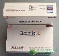 艾曲泊帕(Eltrombopag)为血小板减少症患者