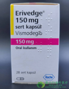 维莫德吉(Vismodegib/Erivedge)是如何治疗