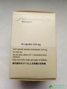 美替拉酮/甲吡酮(Metyrapone)的用法用量以