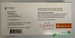 杜韦利西布(Duvelisib/Copiktra)在治疗复发