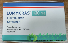 索托拉西布(Sotorasib/AMG510)给一线方案失
