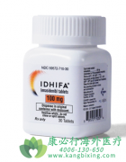 恩西地平(idhifa/Enasidenib)专为IDH2基因