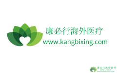 培美替尼/培米替尼(Pemazyre/Pemigatinib)