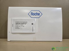伊纳沃利昔布/伊那利塞(itovebi/Inavolisib