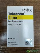 他拉唑帕利(Talzenna/talazoparib)在HER2阴