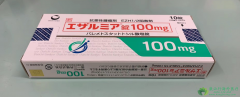 伐美妥司他(Ezharmia/Valemetostat)为成人T