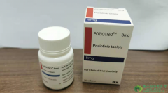 波齐替尼/波奇替尼(Poziotinib)为EGFR外显