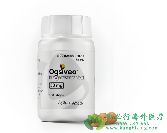 尼伽司他.png 尼伽司他.png