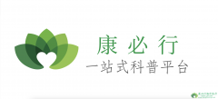 来那卡帕韦/来那帕韦纳(Yeztugo//Lenacapav