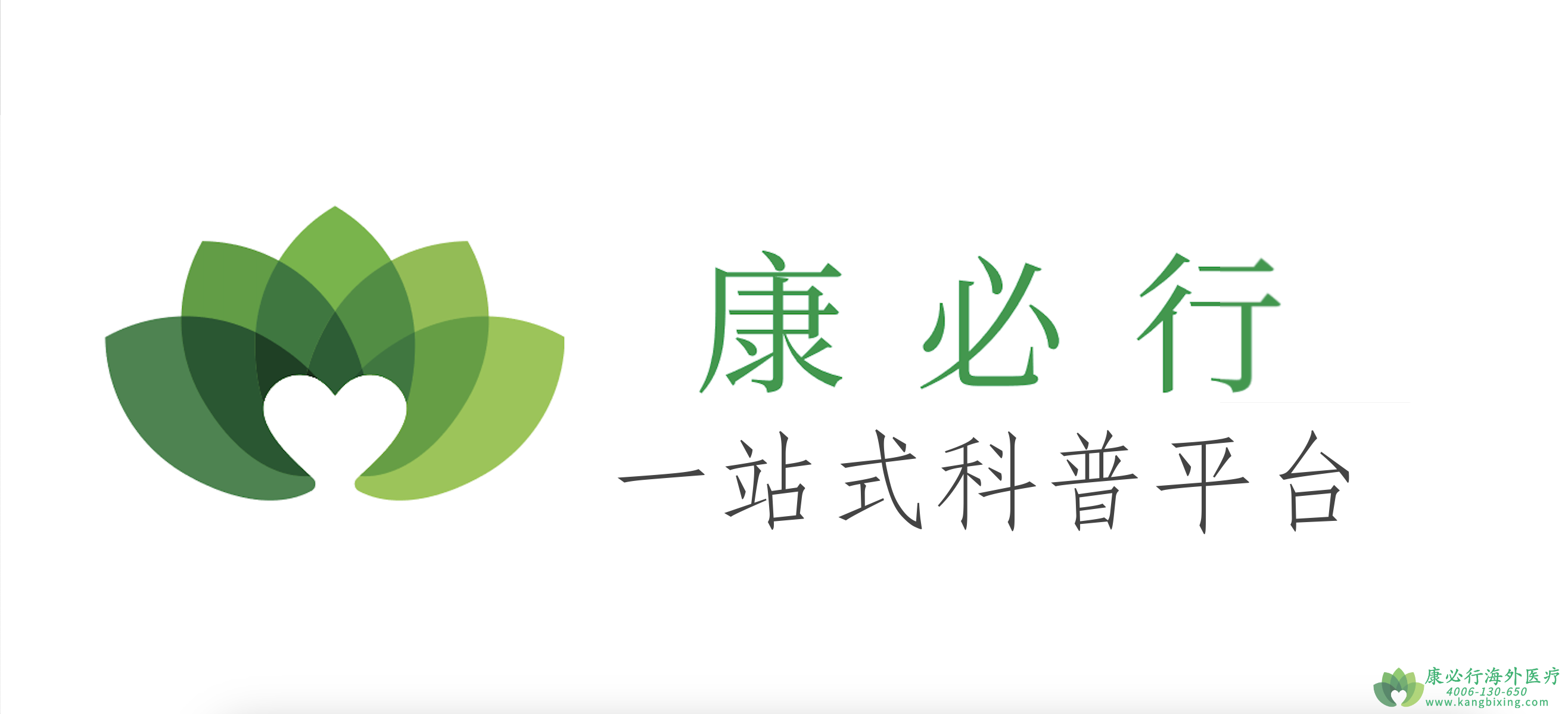 来那帕韦.png 来那帕韦.png