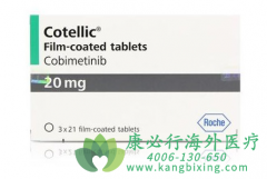 考比替尼(Cotellic/Cobimetinib)与维莫非尼