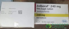 维罗非尼(Zelboraf/vemurafenib)是黑色素瘤