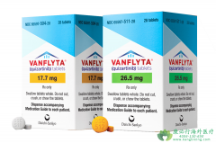 ��������(Vanflyta/quizartinib)Ϊ������ϵ��Ѫ�����ߵ����˳�������ĵ���