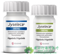 非戈替尼(Jyseleca/filgotinib)的用法用量