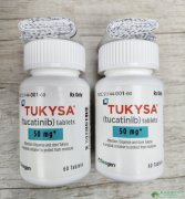 图卡替尼/妥卡替尼(Tukysa/Tucatinib)成为H