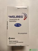 贝组替凡(belzutifan/Welireg)的适应症以及