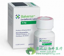 博珂/厄达替尼(Balversa/erdafitinib)为FGF