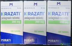 阿达格拉西布(Krazati/Adagrasib)的服用方