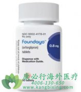 奥格列龙(Foundayo/orforglipron)为2型糖尿