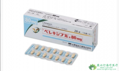 替拉鲁替尼(Velexbru/tirabrutinib)填补了