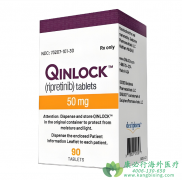 瑞派替尼(Qinlock/Ripretinib)为晚期胃肠间