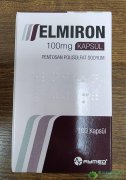 爱泌罗/戊聚糖多硫酸钠(Pentosanpolysulfat