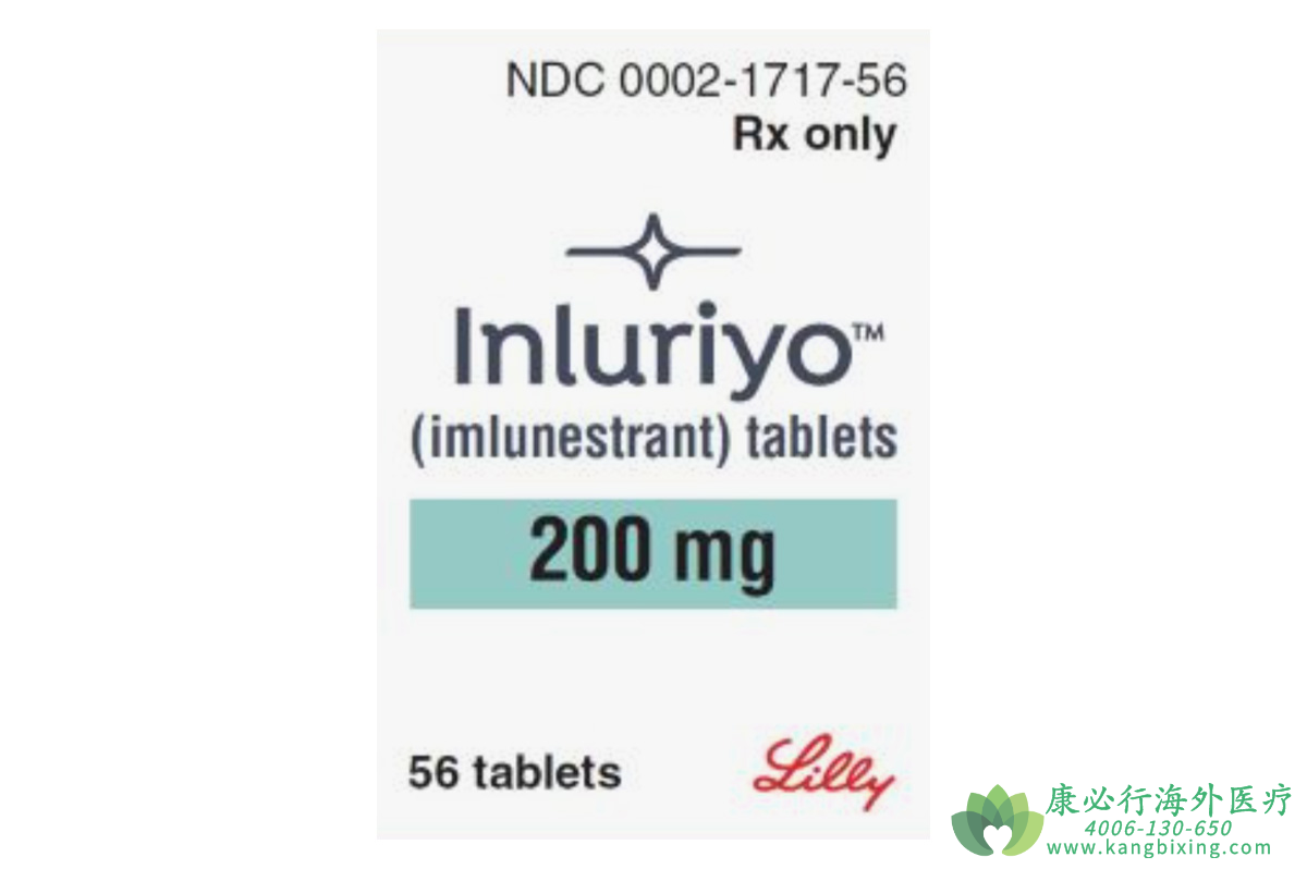 Inluriyo.png Inluriyo.png