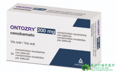 西诺氨酯/苯巴那酯(Xcopri/Ontozry)成为难
