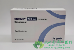 苯巴那酯/塞诺氨酯(Xcopri/cenobamate)的用