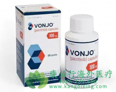 帕克替尼(Pacritinib/Vonjo)为骨髓纤维化患