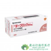 达普司他(Duvroq/Daprodustat)为慢性肾脏病