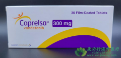 凡德他尼(Caprelsa/Vandetanib)让甲状腺髓