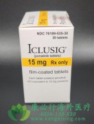 ��������/��������(ponatinib)�ĺ��Ĳ�����