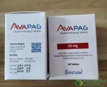 �տ���/����������(Avatrombopag/Doptelet)���÷������������Լ�ע������˵��