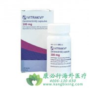 拉罗替尼(Vitrakvi/Larotrectinib)为NTRK融