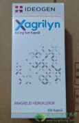 阿那格雷(Xagrid/Anagrelide)是一款针对ET