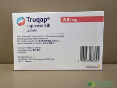 ����������(Truqap/Capivasertib)���÷���