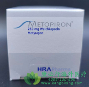 美替拉酮/甲吡酮(Metyrapone)为库欣综合征