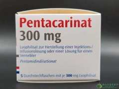 喷他脒(Pentacarinat/Pentamidine)作用机制