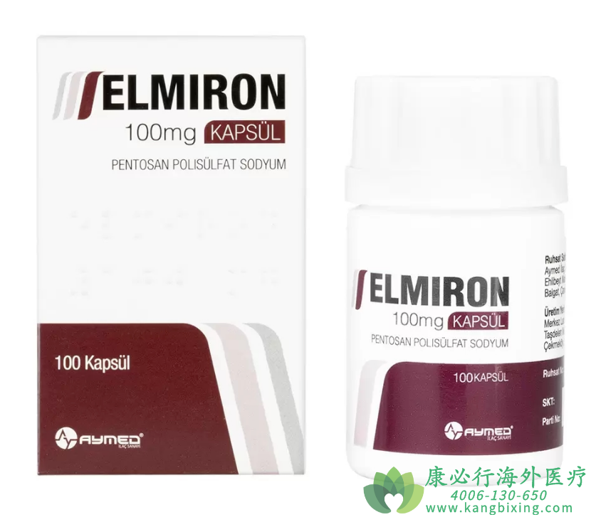 ������/����Ƕ�������(Elmiron).png