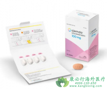 托沃非尼/托沃拉非尼(Ojemda/tovorafenib)
