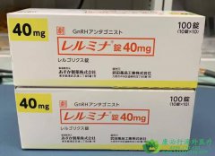 瑞卢戈利(Myfembree/Relugolix)有望为子宫