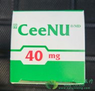洛莫司汀(Ceenu/Lomustine)为脑胶质瘤患者