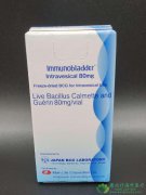 ������BCG�������ù�ע�ɷ�(Immunobl adder intravesical)��ʹ��ע�������Լ�������Ӧ����