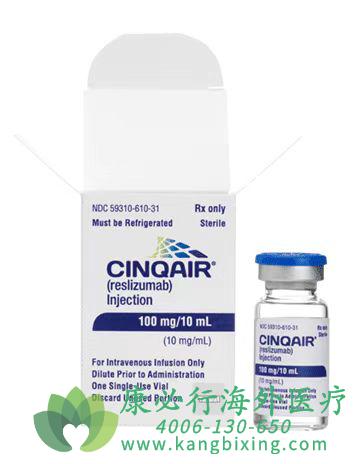 瑞替珠单抗.jpg 瑞替珠单抗.jpg