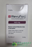 瑞维美尼(Revuforj/revumenib)完善了急性白