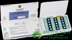 福巴替尼(Lytgobi/Futibatinib)是目前临床