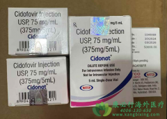 西多福韦/昔多呋韦(Cidofovir)为艾滋病患者