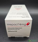 米伐木肽(Mepact/Mifamurtide)在治疗骨肉瘤