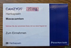 迈凡妥/玛伐凯泰(Camzyos/Mavacamten)的出